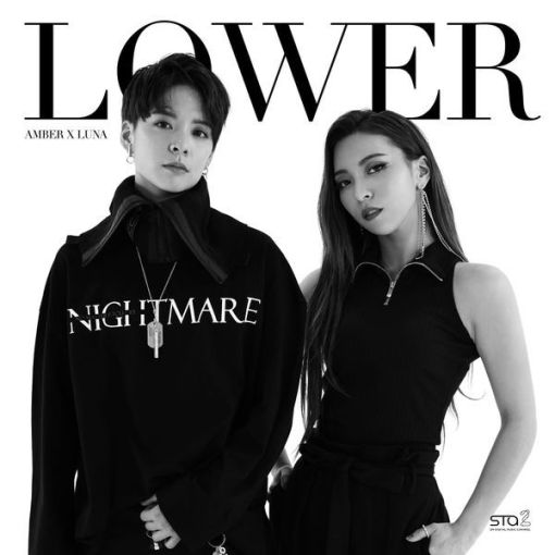 Amber And Luna f(x) - Lower